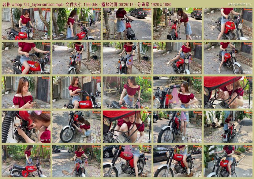 wmop-724_tuyen